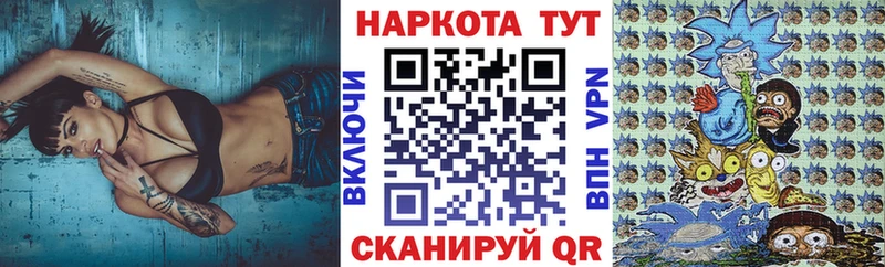 Магазин наркотиков Малаховка Конопля Меф мяу мяу
