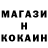Меф VHQ UnionDirector