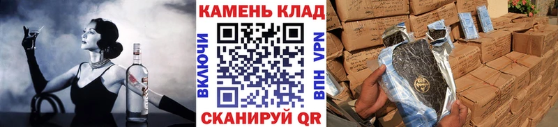 ГАШ Изолятор ОМГ ОМГ ссылка Малаховка как найти