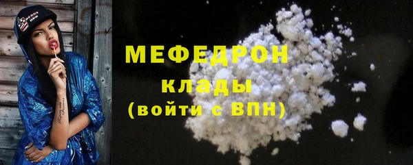 крисы Гусев