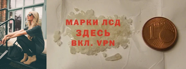 крисы Гусев