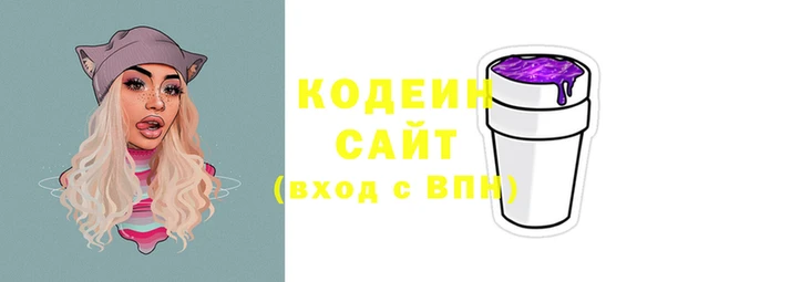 крисы Гусев