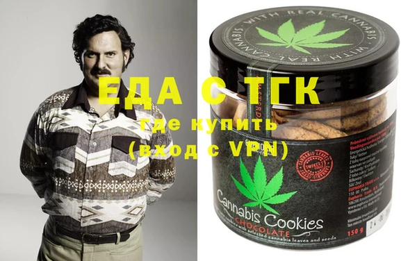 крисы Гусев