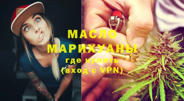 крисы Гусев