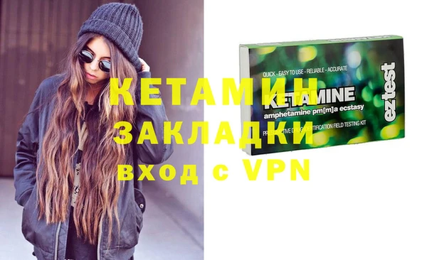 крисы Гусев