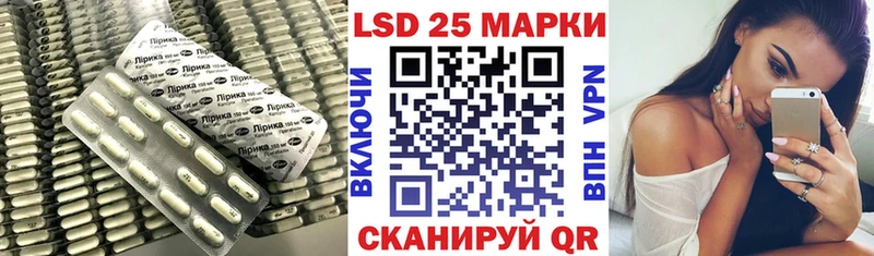 купить наркоту  Малаховка  Лсд 25 экстази ecstasy 