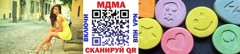 OMG маркетплейс  Малаховка  МДМА VHQ 