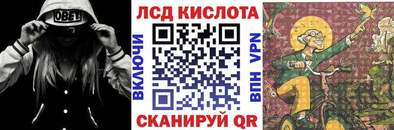 маркетплейс клад  Малаховка  Марки N-bome 1500мкг 