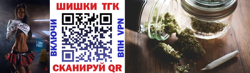 Конопля планчик  Малаховка 